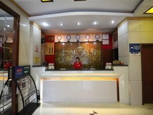 Jilv Tangxia Branch Hotel Kanton Zewnętrze zdjęcie